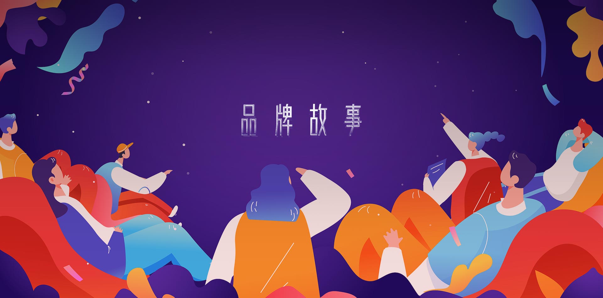 PG电子·(中国)官方网站