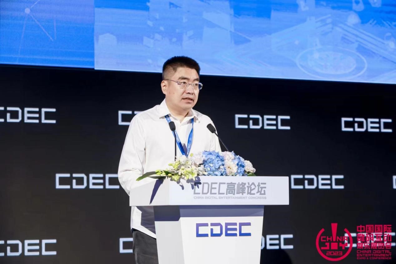 腾讯互娱张伟：游戏不断创新价值，创造界限，成为“超级数字场景”