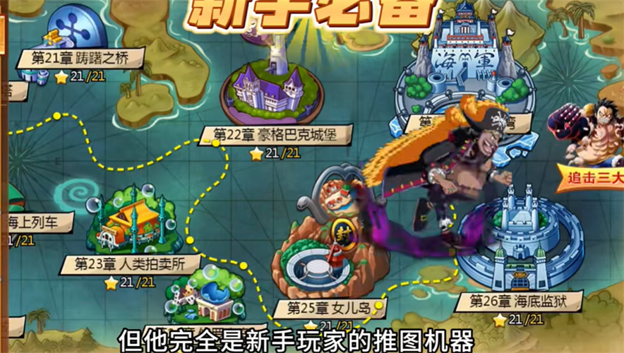 尼卡觉醒手游下载安装  v1.0.0