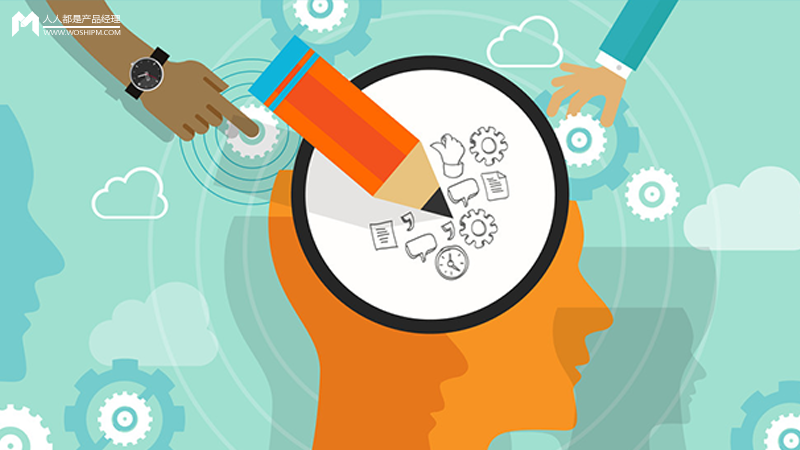 结合案例解析：从“善”的部分挖掘用户心理